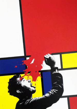 z KUNSTRASEN SOAK UP ART WHEN YOU CAN MAIN EDITION OF 100