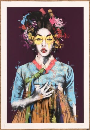 z FINDAC SONYEO LEAF VARIANTS ED OF 25 HAND FINISHED